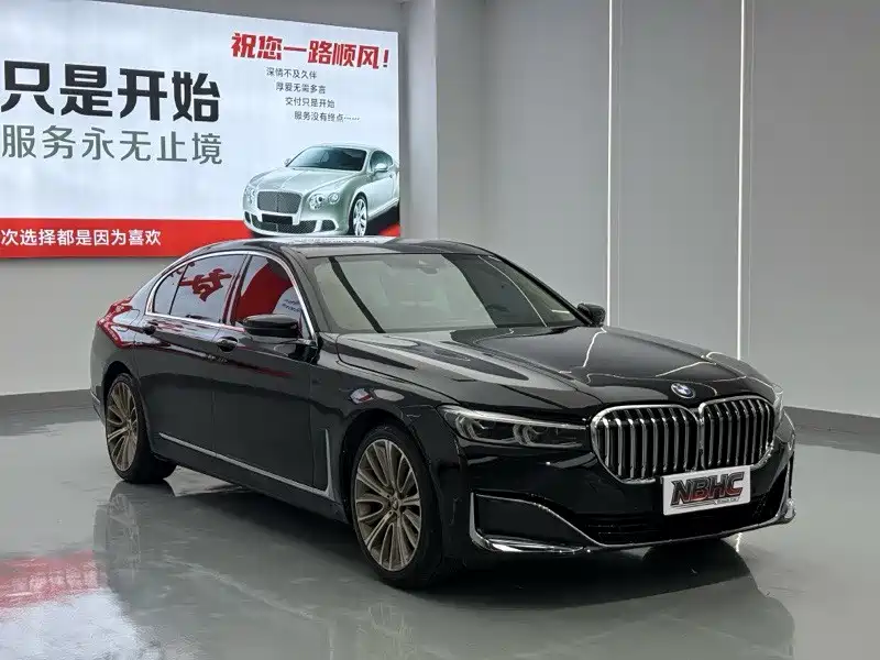 BMW 7 Series — миниатюра 3