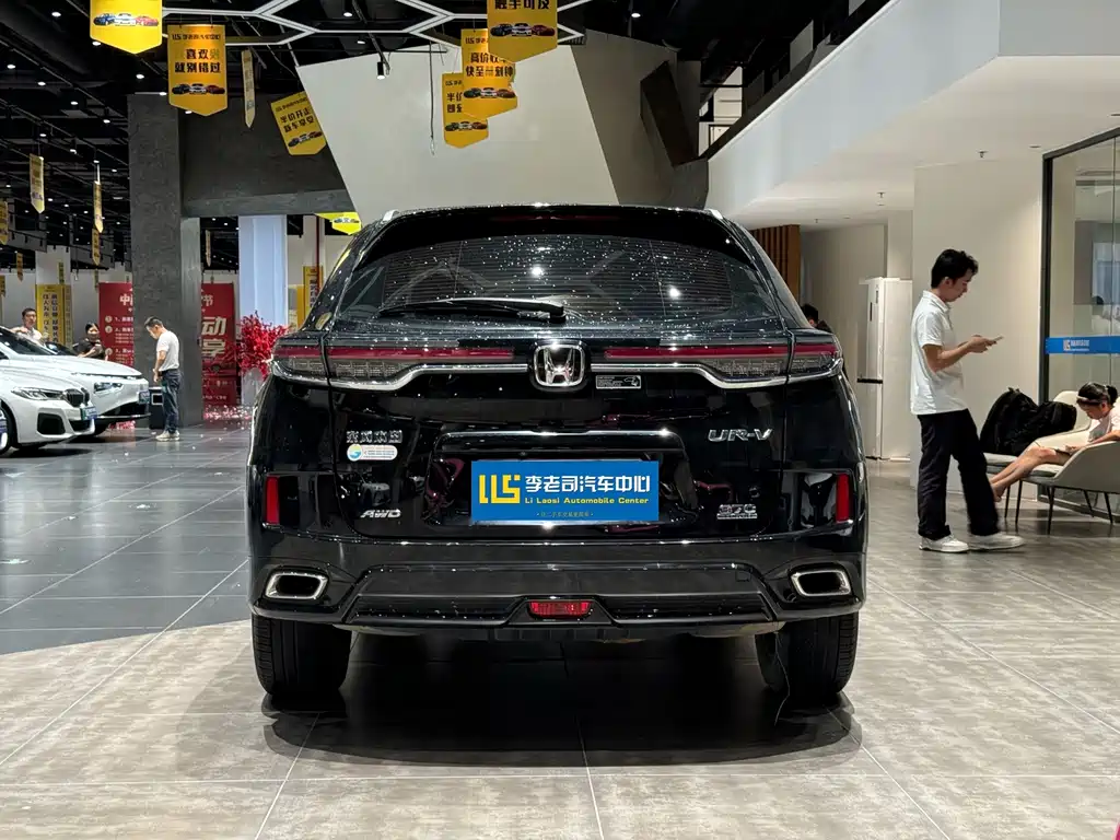 Honda UR-V — миниатюра 5