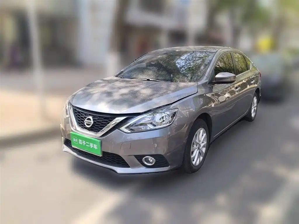 Nissan Sylphy 2023