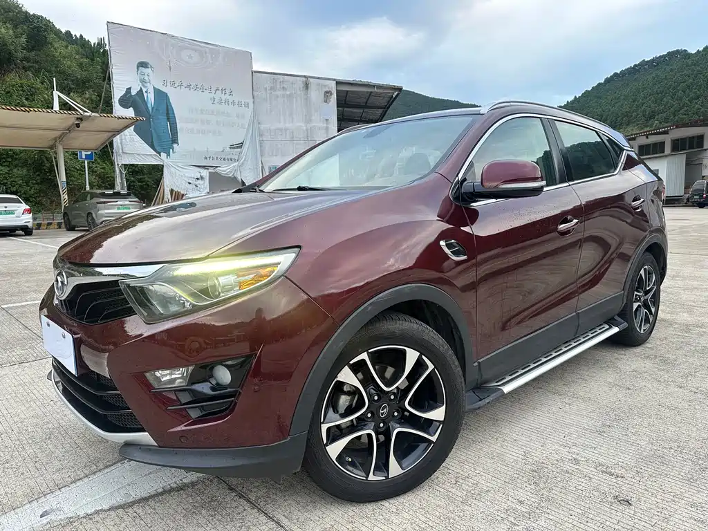 SOUEAST SOUTHEAST DX7