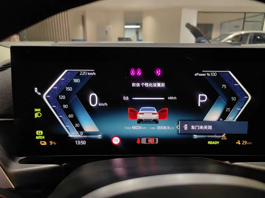 BMW i3 — миниатюра 12