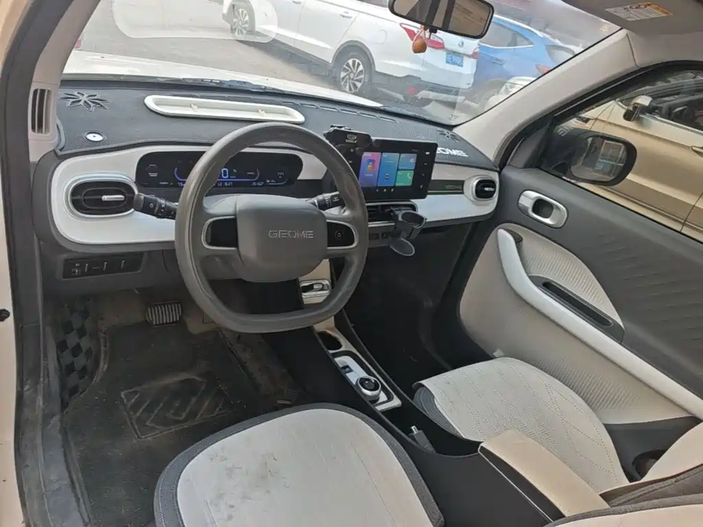 Galaxy Panda — миниатюра 10