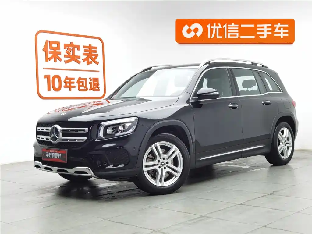 Mercedes-Benz GLB 2022