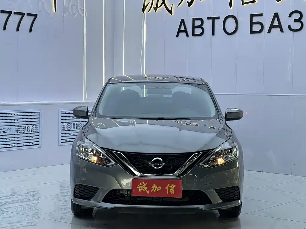 Nissan Sylphy — миниатюра 2