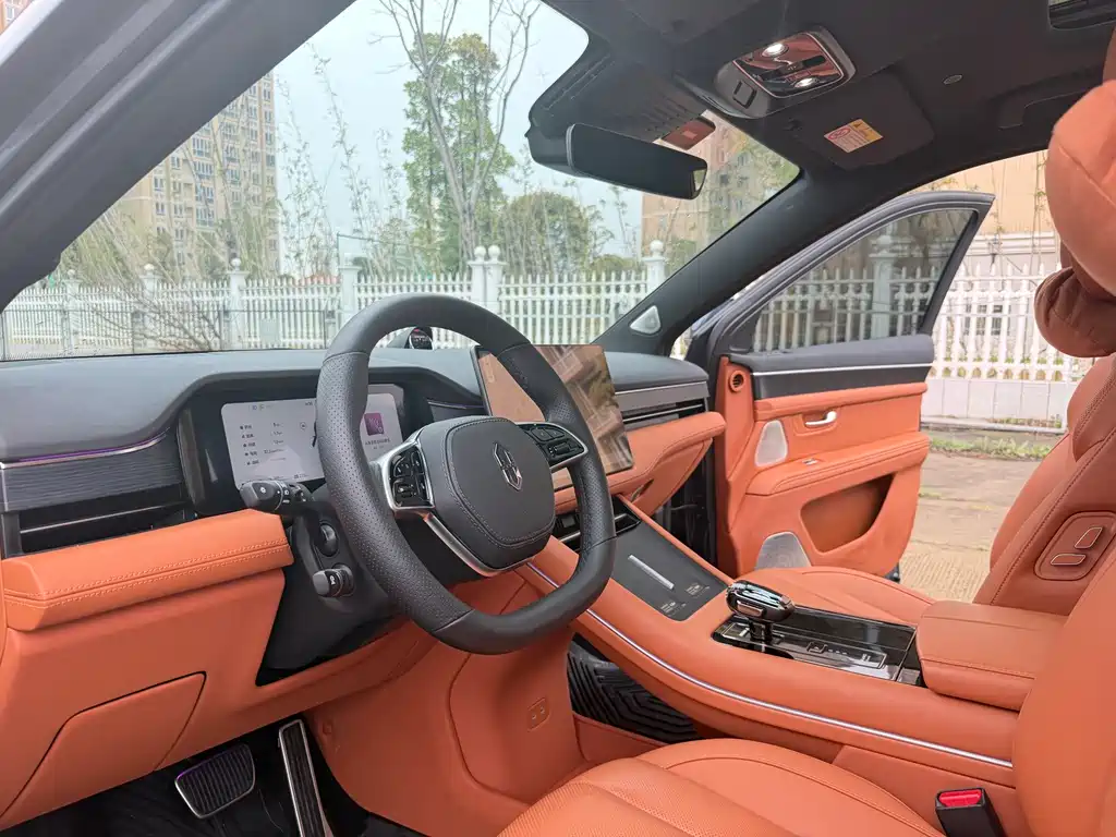 AITO ASK THE WORLD M7