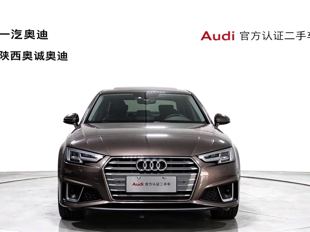 Audi A4L — миниатюра 2