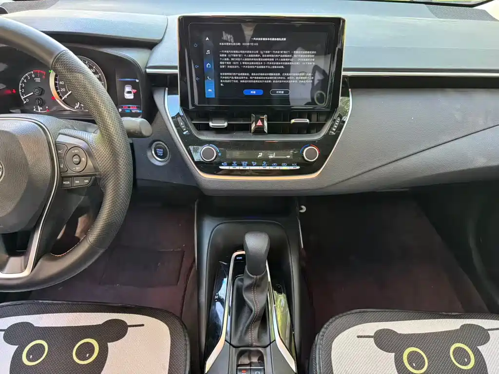 Toyota Corolla — миниатюра 14
