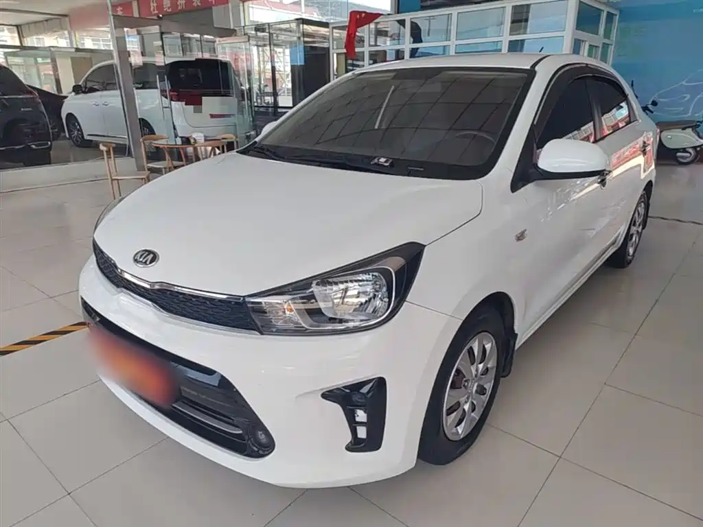 Kia Huanchi 2018