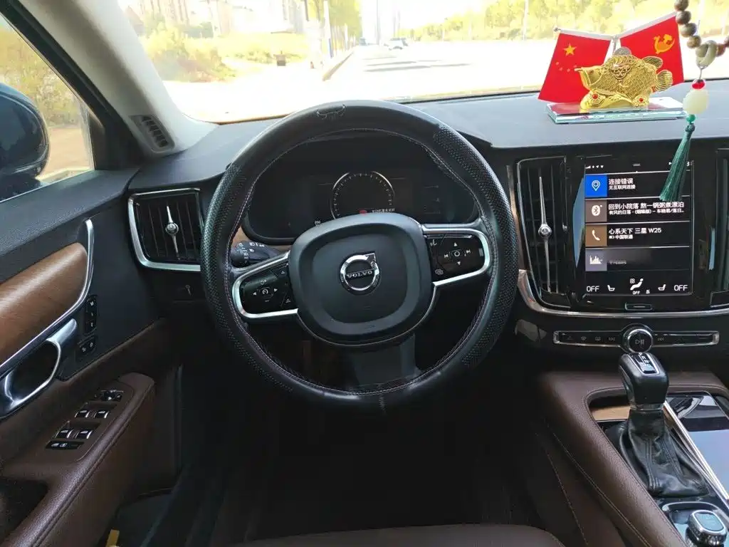 Volvo S90 — миниатюра 11