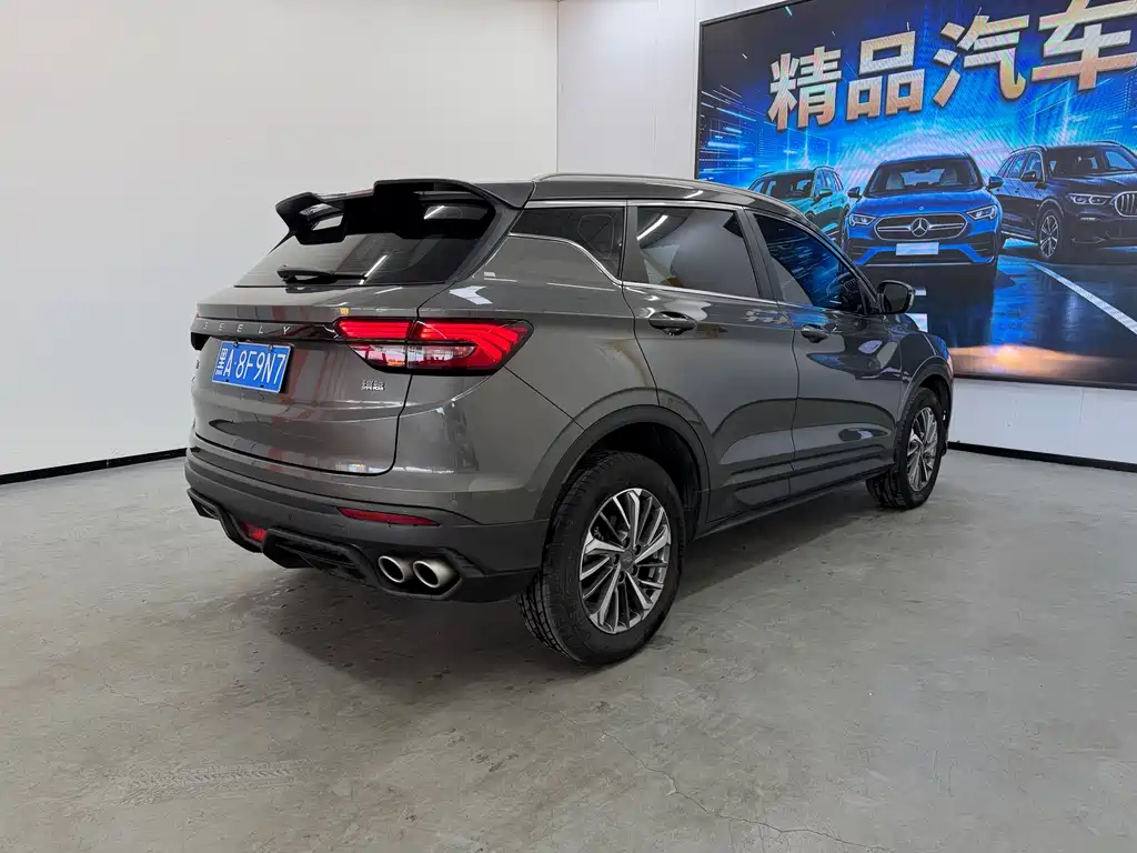Geely Binyue — миниатюра 6