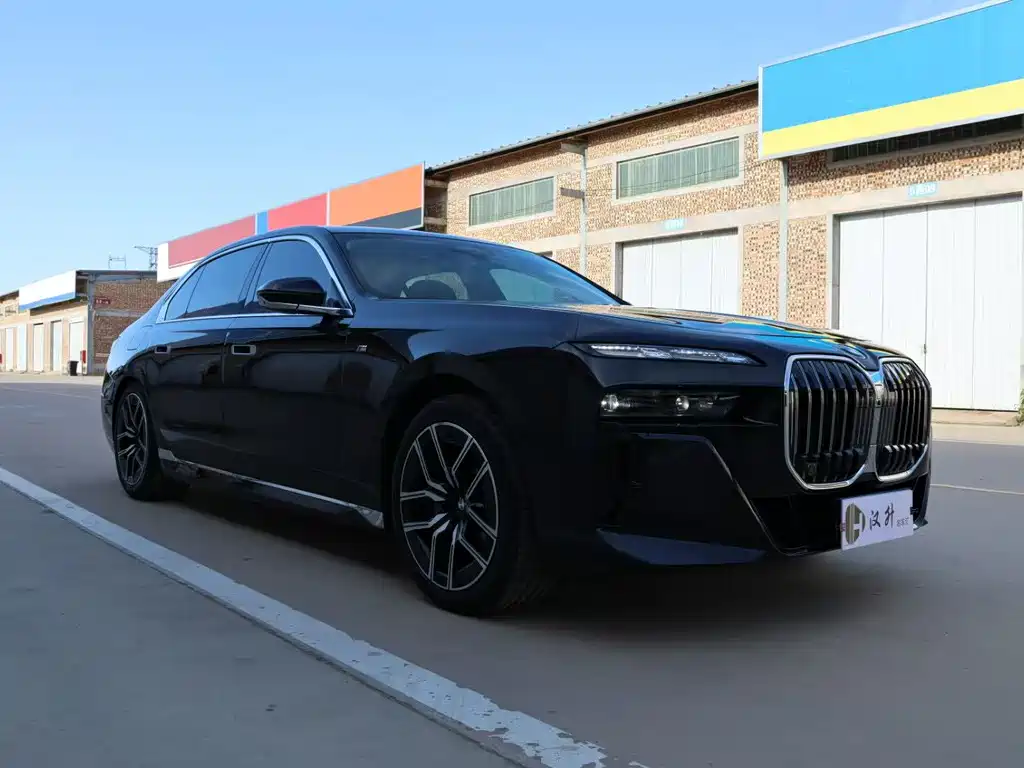 BMW 7 Series 7 2023 735Li Luxury