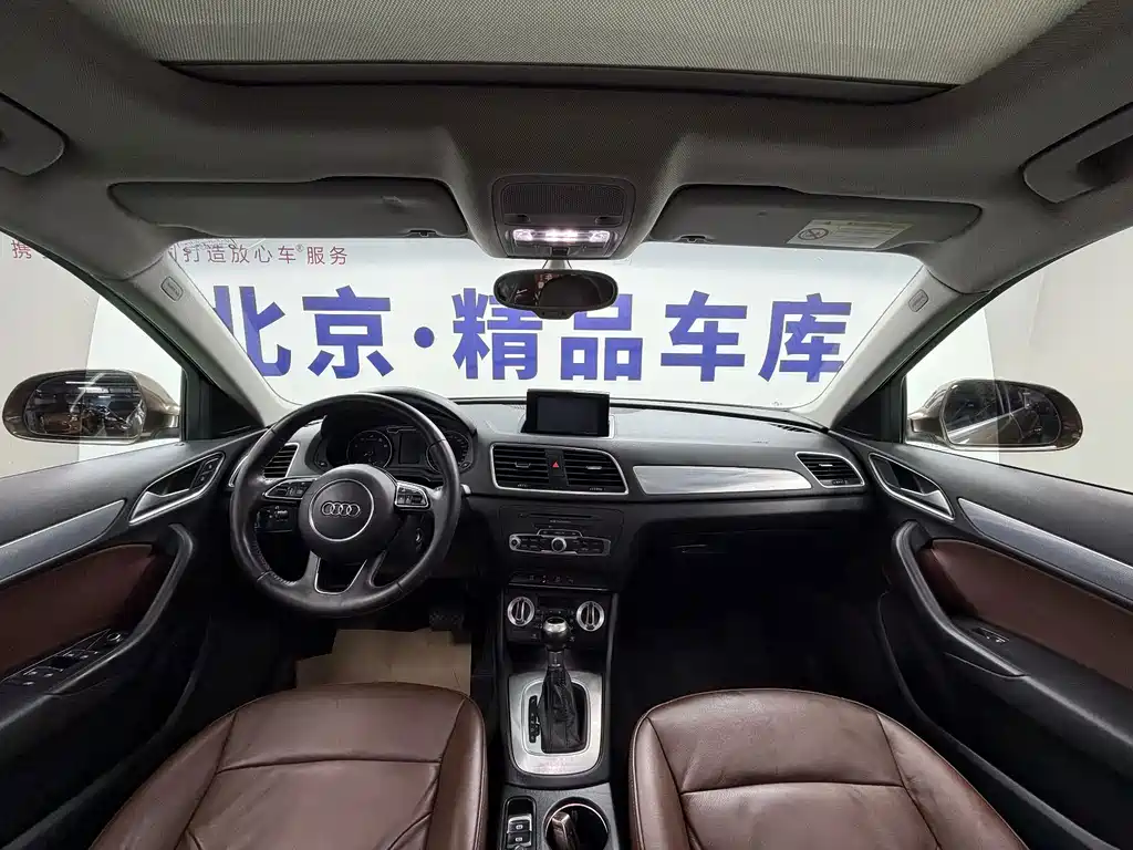 Audi Q3 — миниатюра 6