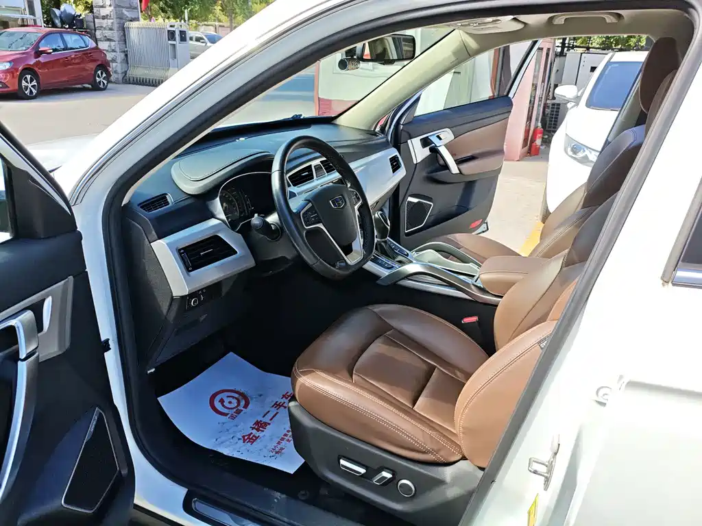 Geely Boyue — миниатюра 8