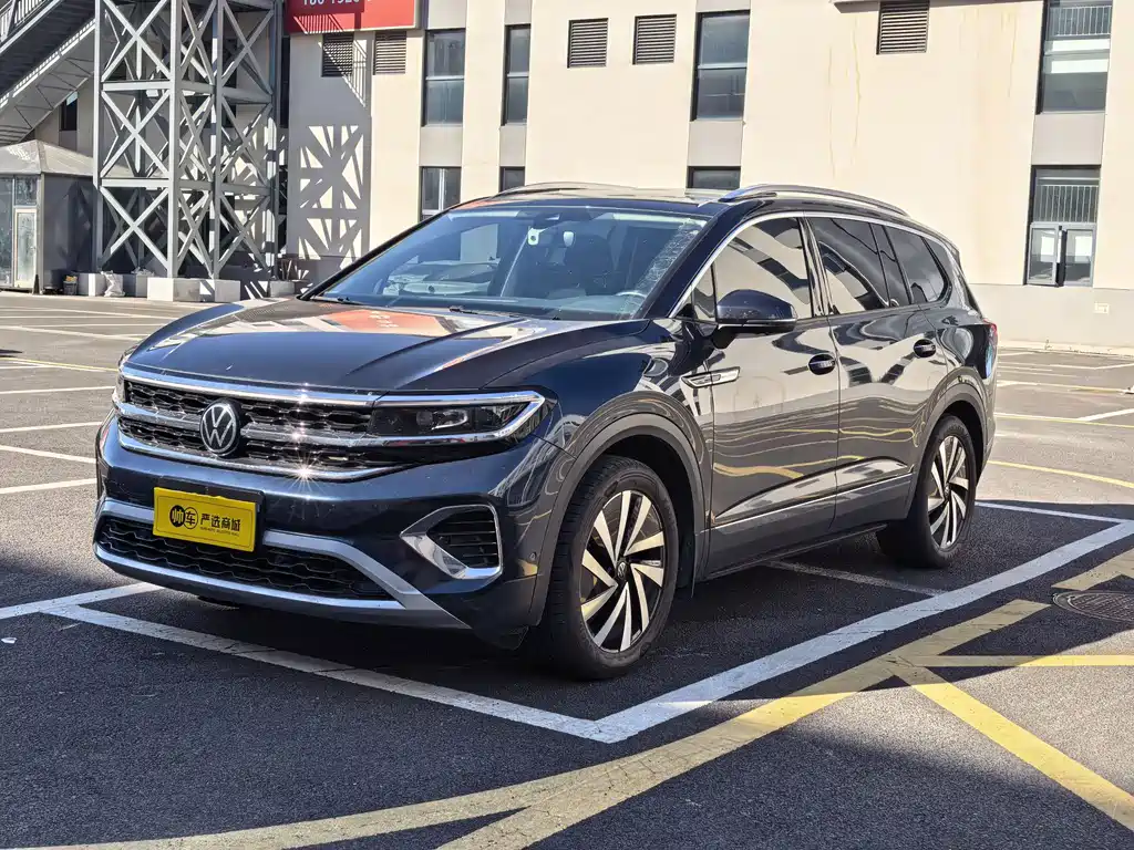 Volkswagen Talagon
