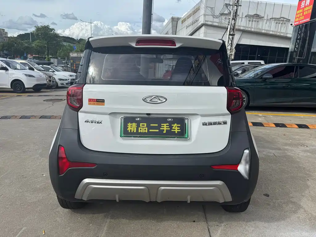 Chery Little Ant 2022 30kW 301km