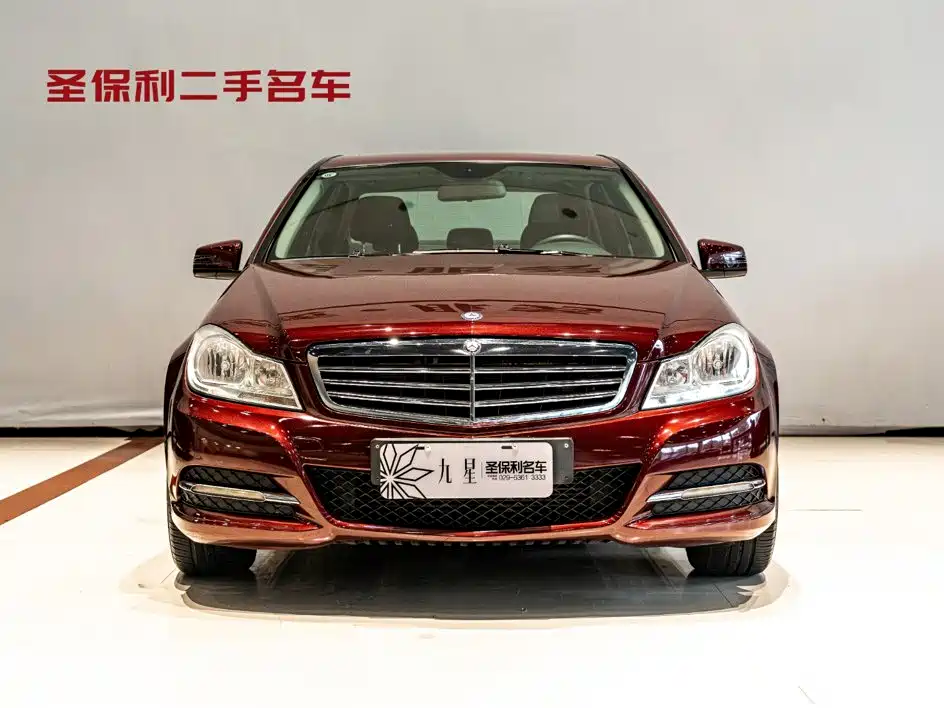 Mercedes-Benz C-Class — миниатюра 2