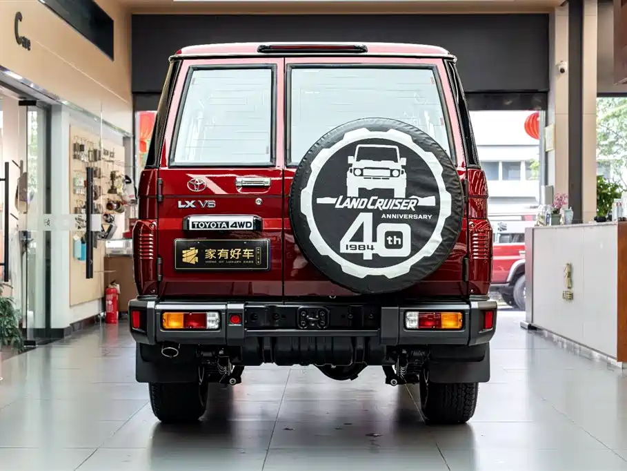 Toyota Land Cruiser LC76 2025 4.0L AT