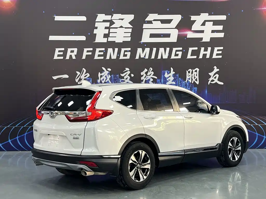 Honda CR-V — миниатюра 4