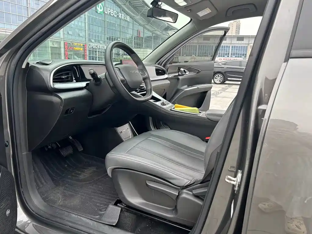 Geely Geome Xingyuan 2025 310km