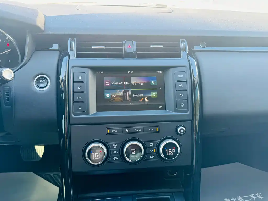 Land Rover Discovery — миниатюра 11