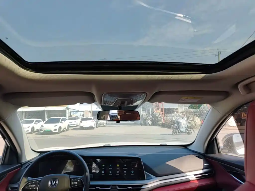 Changan CS75 PLUS — миниатюра 18