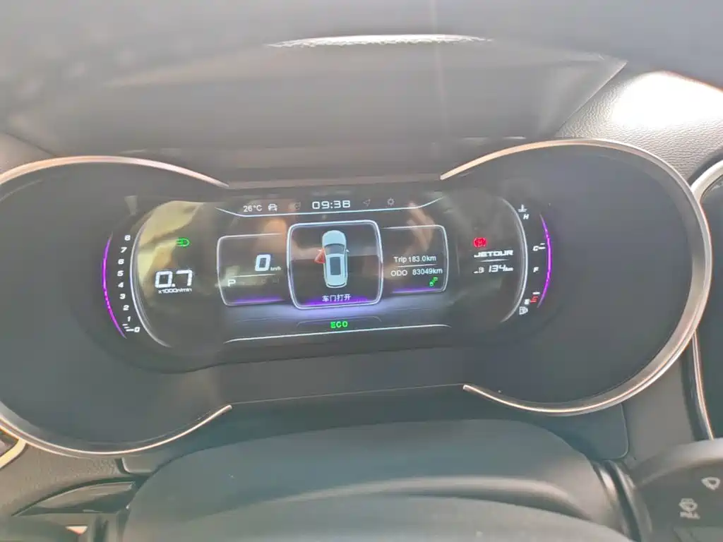Jetour X70 — миниатюра 12