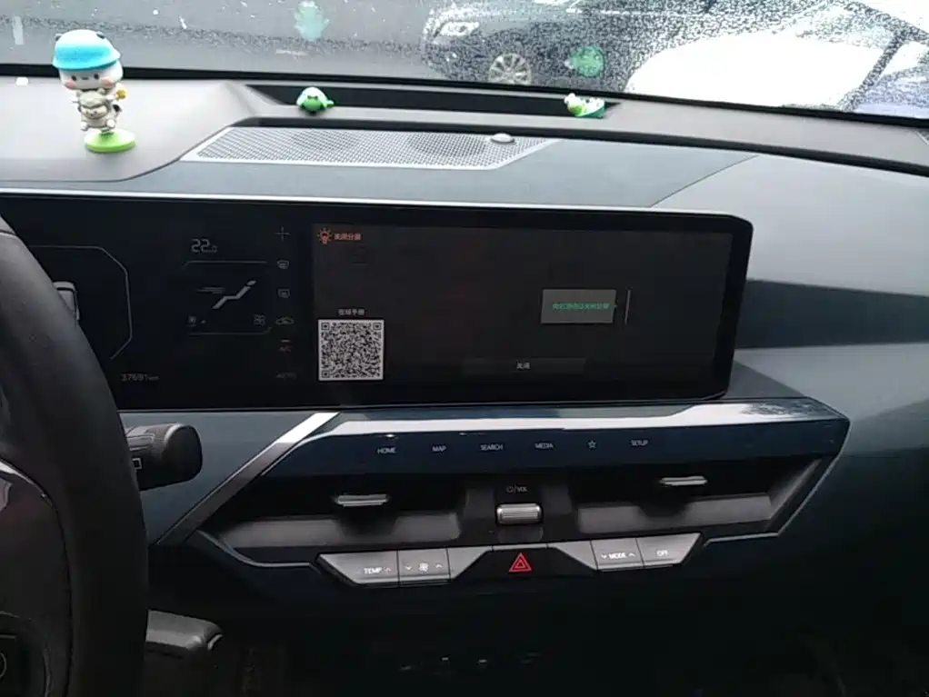 Kia EV5 — миниатюра 13