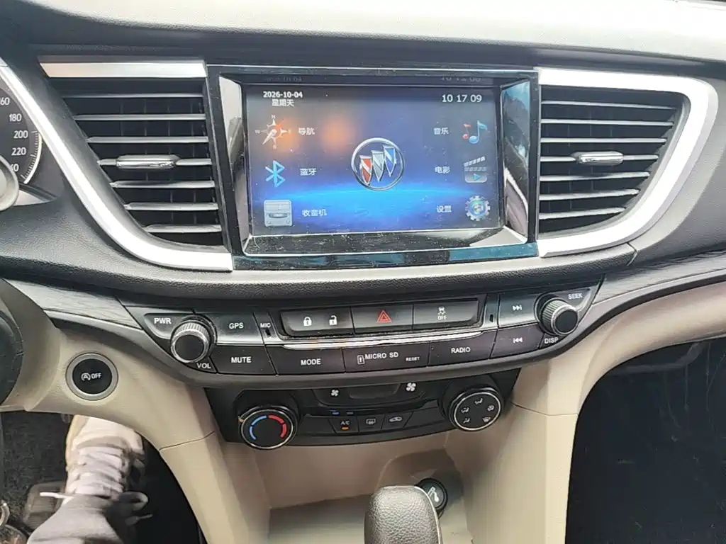 Buick Excelle — миниатюра 13