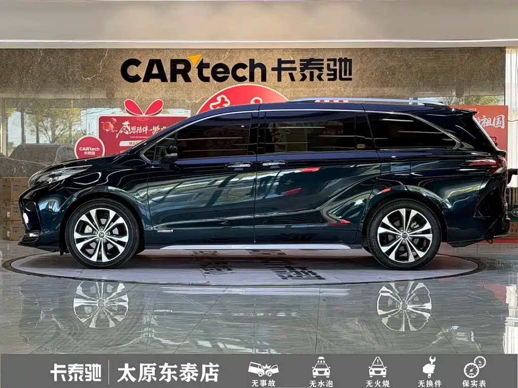 Toyota Granvia — миниатюра 23