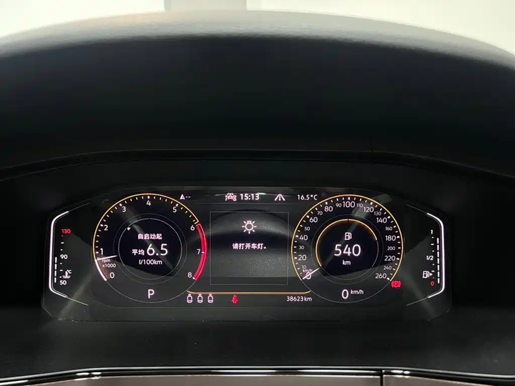 Volkswagen Tharu — миниатюра 16