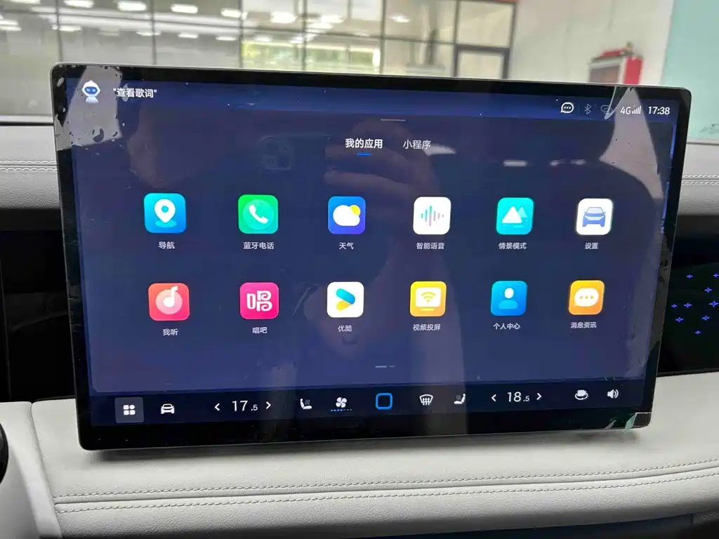 Jetta VS8 — миниатюра 9