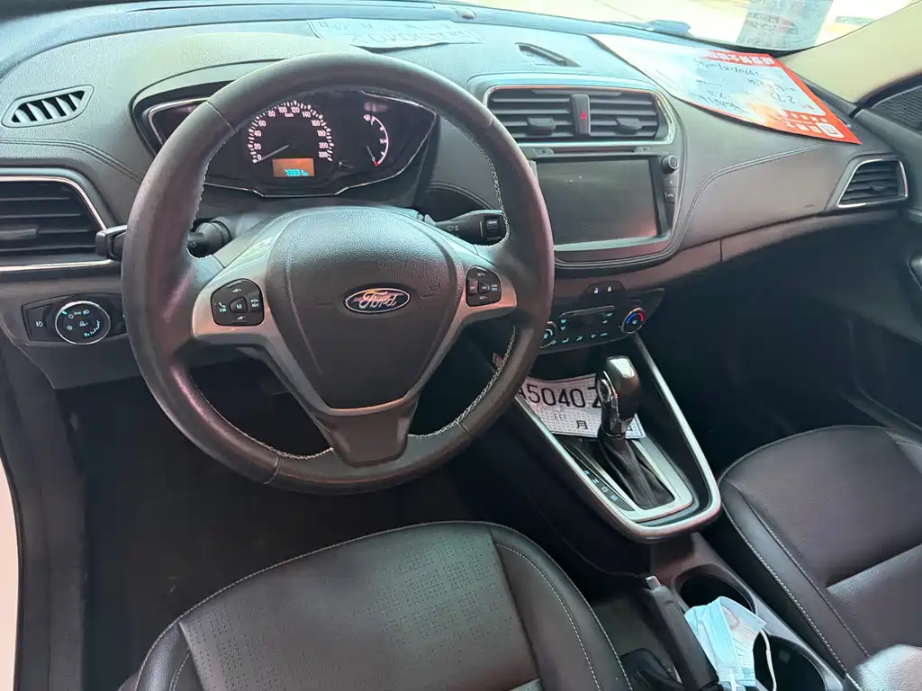 Ford Escort — миниатюра 8