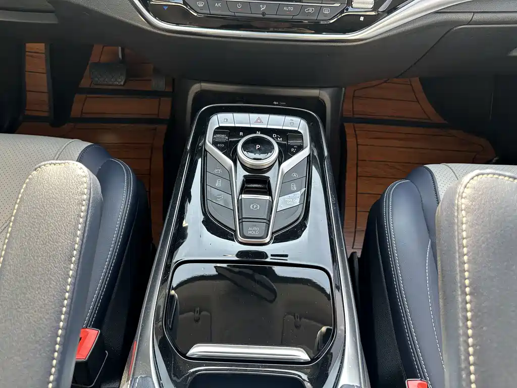 MAXUS G20 — миниатюра 14