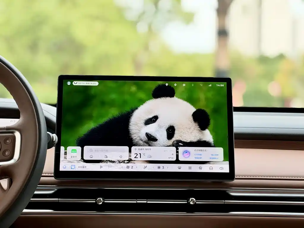 Wuling Bingo S — миниатюра 13