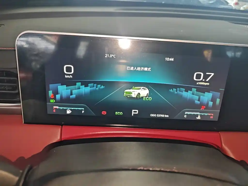 Jetour X70 PLUS — миниатюра 12