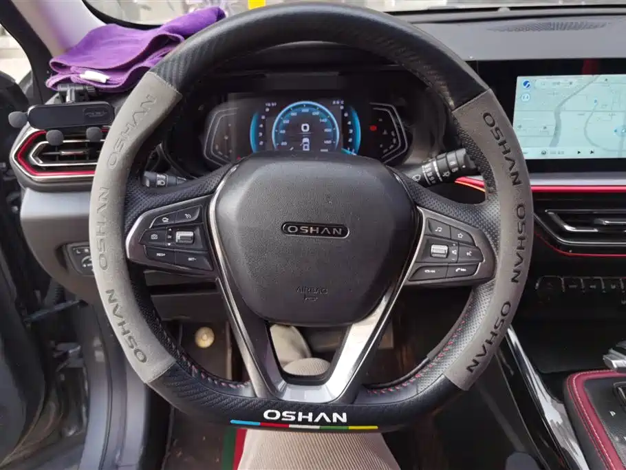 CHANGAN CHANGAN AUCHAN X5