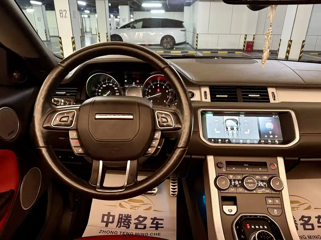 LAND ROVER RANGE ROVER AURORA