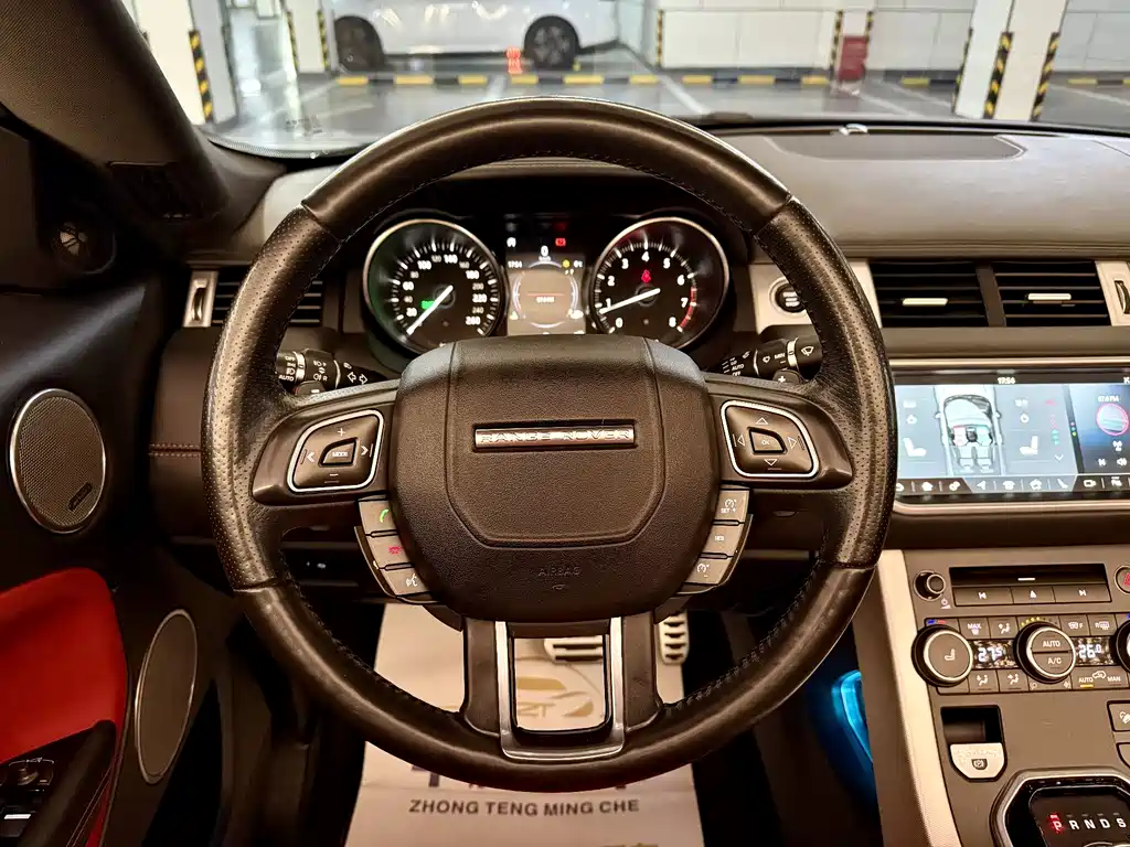 LAND ROVER RANGE ROVER AURORA