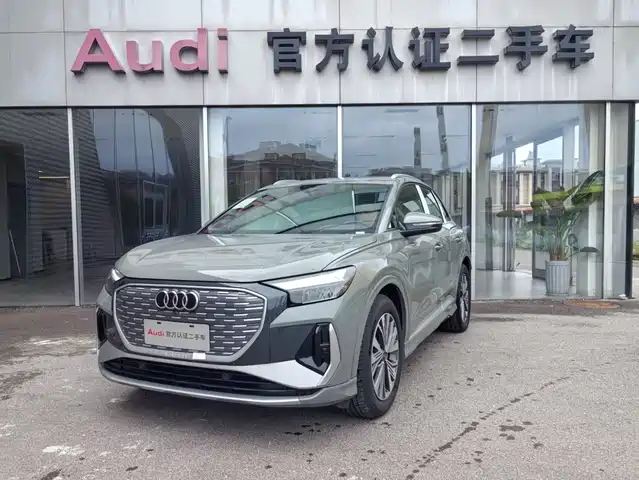 Audi Q4