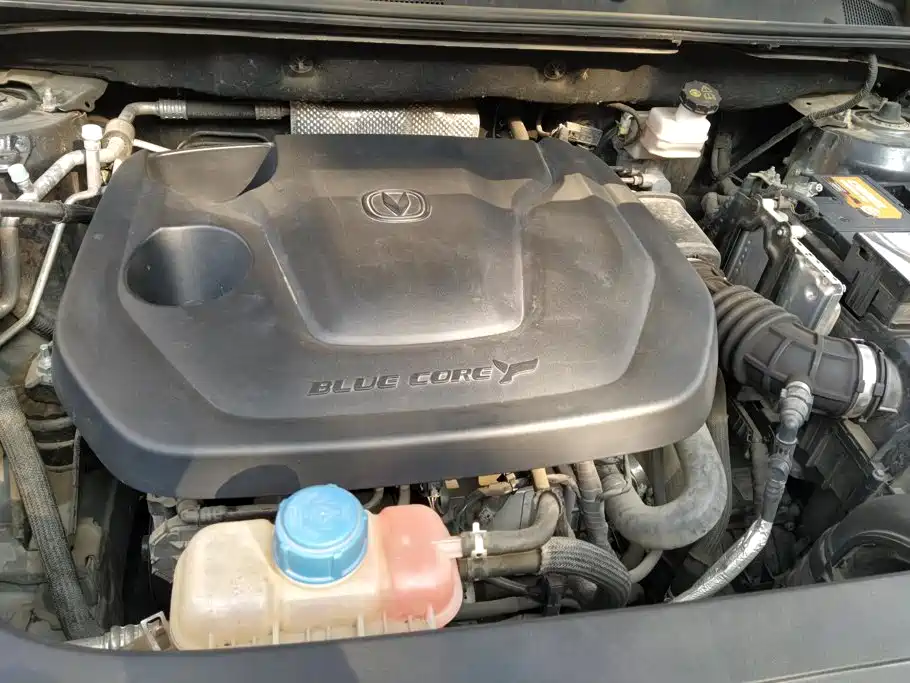 Changan CS75 PLUS — миниатюра 10