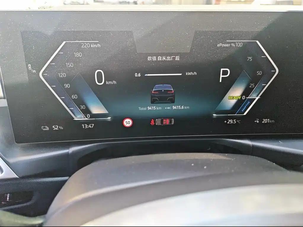 BMW i3 — миниатюра 18