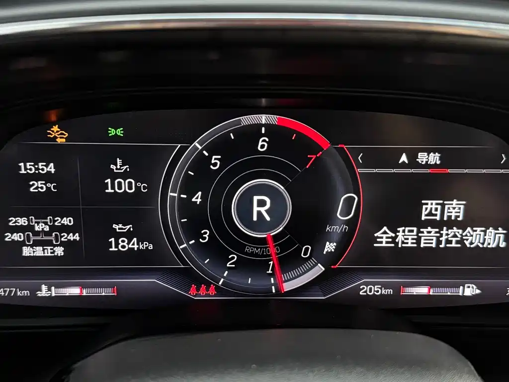 Cadillac CT5 — миниатюра 16