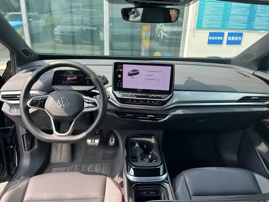 Volkswagen ID.4 CROZZ 2024 PRIME