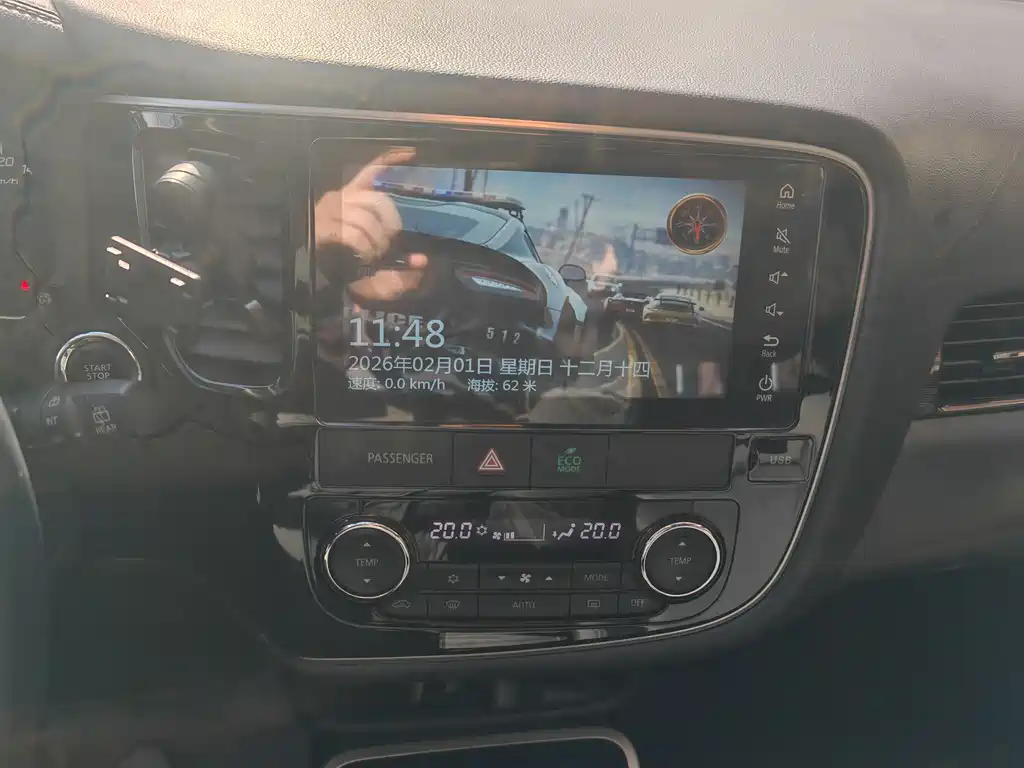 MITSUBISHI OUTLANDER