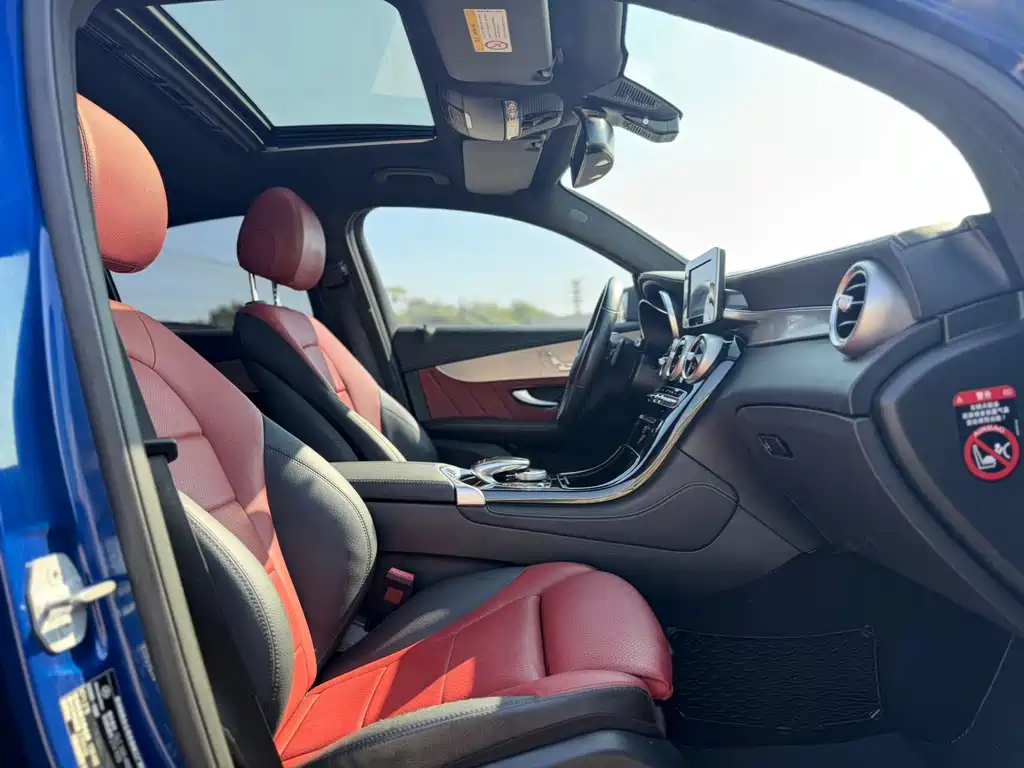 Mercedes-Benz GLC Coupe — миниатюра 13