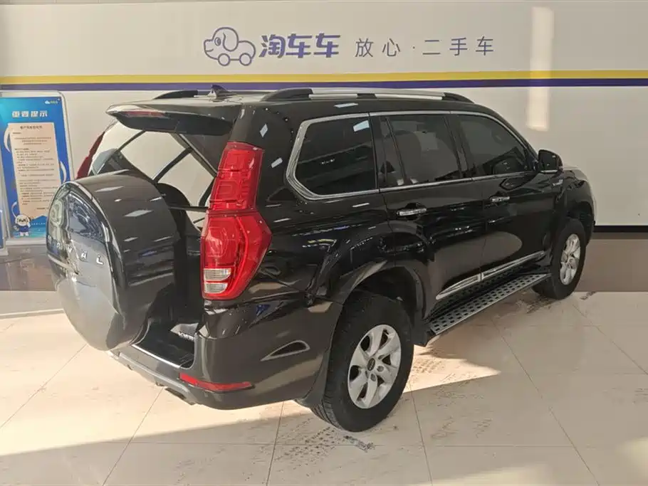 HAVAL H9