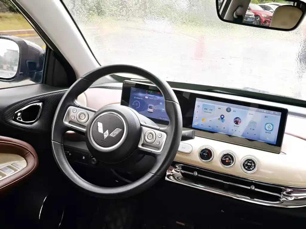 Wuling Bingo — миниатюра 6