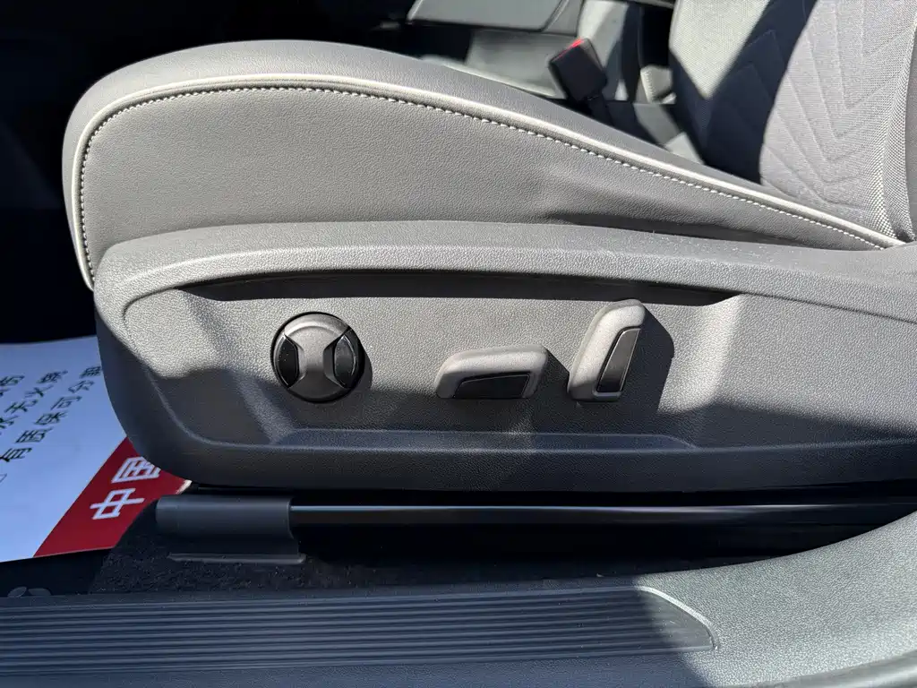 Volkswagen ID.3 — миниатюра 14