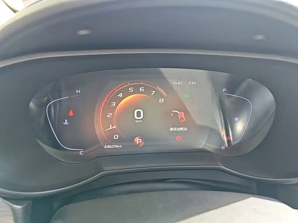 Geely Emgrand GS — миниатюра 12