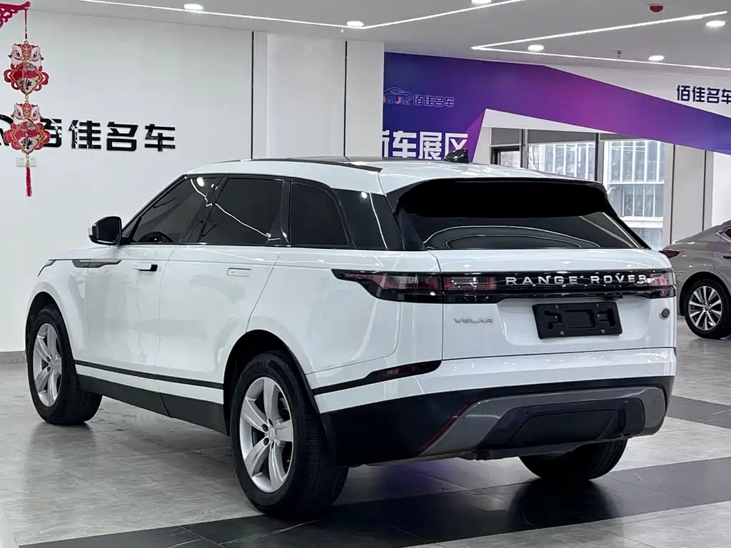 LAND ROVER RANGE ROVER STAR PULSE